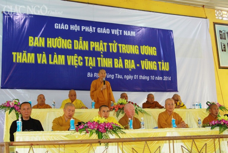 Central Buddhists Guiding Committee visits Dong Nai and Ba Ria-Vung Tau provinces